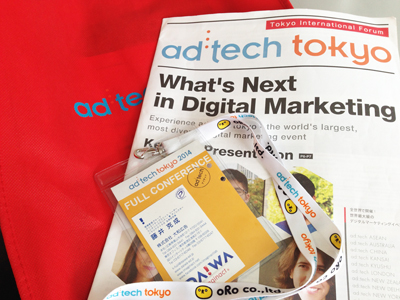 adtech-tokyo-2014